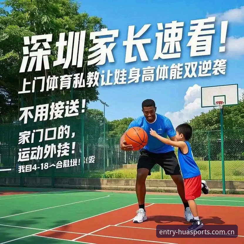 新手用户亲测：华体育最新官网登录中国手机版哪个好，我把两个入口都试了一遍